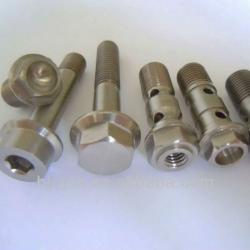 Titanium machine parts