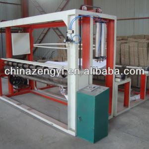 toilet paper cutting machine