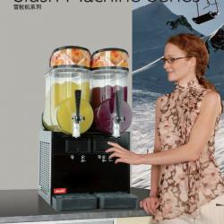 [Tontile] Black Double flavour slush machine HT2ML