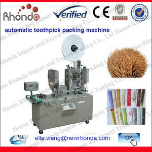 Toothpick Machine With 600-800pcs/min Output