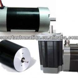 top quality dc brushless motor