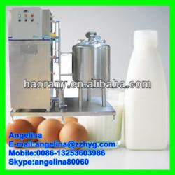 top quality small fresh milk pasteurization machine