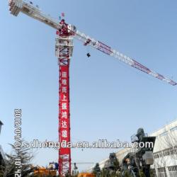 Tower Crane QTZ100A(5515) 8T