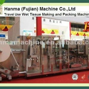 Travel Use Automatic Wet Wipes Tissue Machine