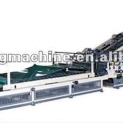 TS-QZD SERIES AUTOMATIC LAMINATOR