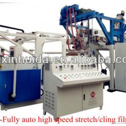 Turkey stretch film machine