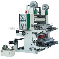 Two Color Non-wowen Printing Machine