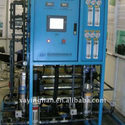 two stage reverse osmosis pure water