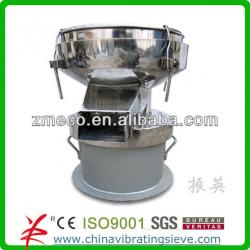 Ultra-silent Maize Starch Vibrating Sieve Shaker