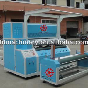 ultrasonic bedding machine