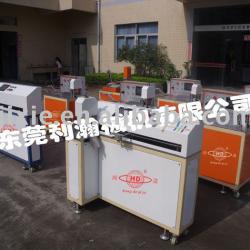 ultrasonic cutting machine