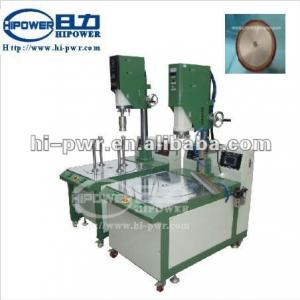 ultrasonic cylinder bottom welding machine