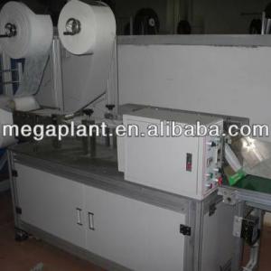 Ultrasonic/Disposable/ face mask making machine.0086-15838261845