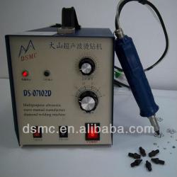 ultrasonic hot fix of garment spotting machine