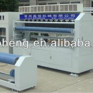 Ultrasonic quilting machine (AH-1800)