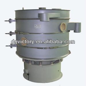 Ultrasonic Rotary seperator for Cobalt Powder/Ferrous Powder