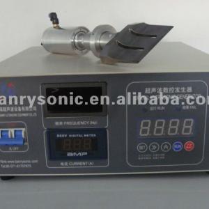 ultrasonic rubber cutter