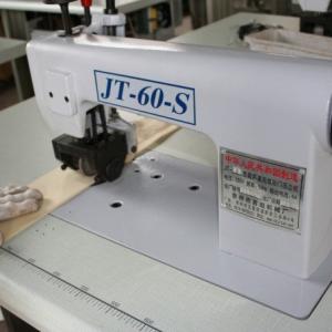 Ultrasonic sealing cutting machine(JT-60-S)