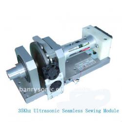 Ultrasonic seamless sewing module