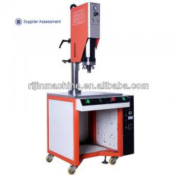 ultrasonic welding machine