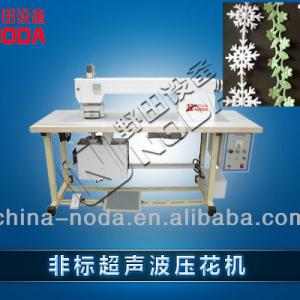 Ultrasonic wireless sewing machine