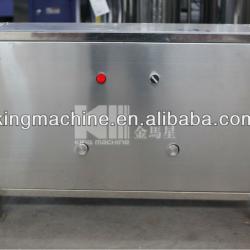 Ultraviolet Sterilizer /Water Treatment Machine