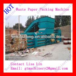 Underground waste carton baler machine