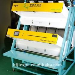 Up and down structure CCD indonesia tea color sorter