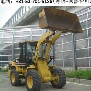 Used Cat Wheel Loader 914 G Sales