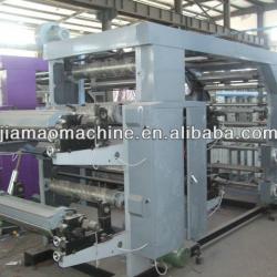 Used for four-color non-woven fabric bag printing Machine/ plastic film Letterpress Printing Machine,