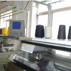 Used Japan Shima Seiki computer flat knitting machine