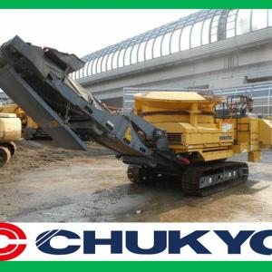 Used Mobile Tub Grinder Komatsu BR 120 T - 1 in Japan <SOLD OUT>/ Magnet Separator , Screen Mesh 75mm ( Circle )