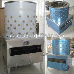 used poultry processing equipment suppliers of chicken plucker depilate featers machine