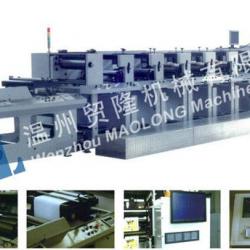 Uuit-type flexographic printing machine