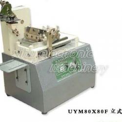 UYM-80*80 Semi Automatic Pad Printer