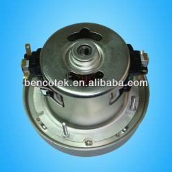 vacuum cleaner motor