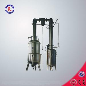 Vacuum decompression condensed tank