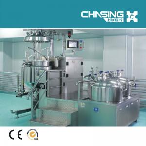 vacuum emulsifying machine