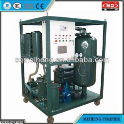 Vacuum Lubrication Oil Purifier(DYJ Series)
