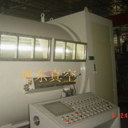 vacuum metallizer machine