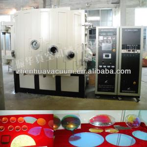 Vacuum Optical coating machine ZHGX-2050