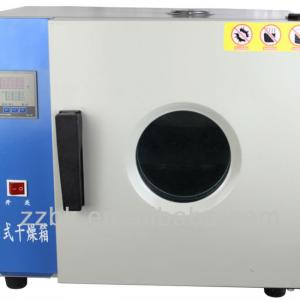 vacuum Oven