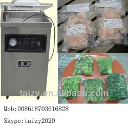 Vacuum package machine / double chamber vacuum packing machine / Vacuum meat packaging machine//008618703616828