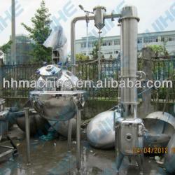 Vacuum Pressure Reducing Concentrating Tank