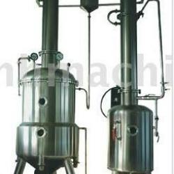 vacuum pressure reduction concentration tanks