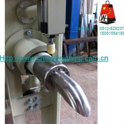 Valve Bag Packaging Machine