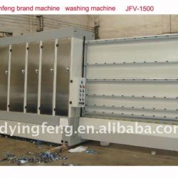 Vertical Glass Washing Machine fit for insulating glass line