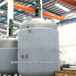 vertical pressure vessel or chemical pressure vessel