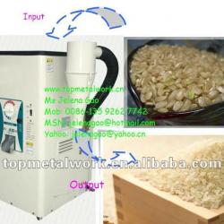 Vertical Rice Polisher / Mill