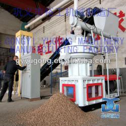 vertical ring-die LGX 900 fiber pellet machine/palm fiber pellet mill popular in Malaysia